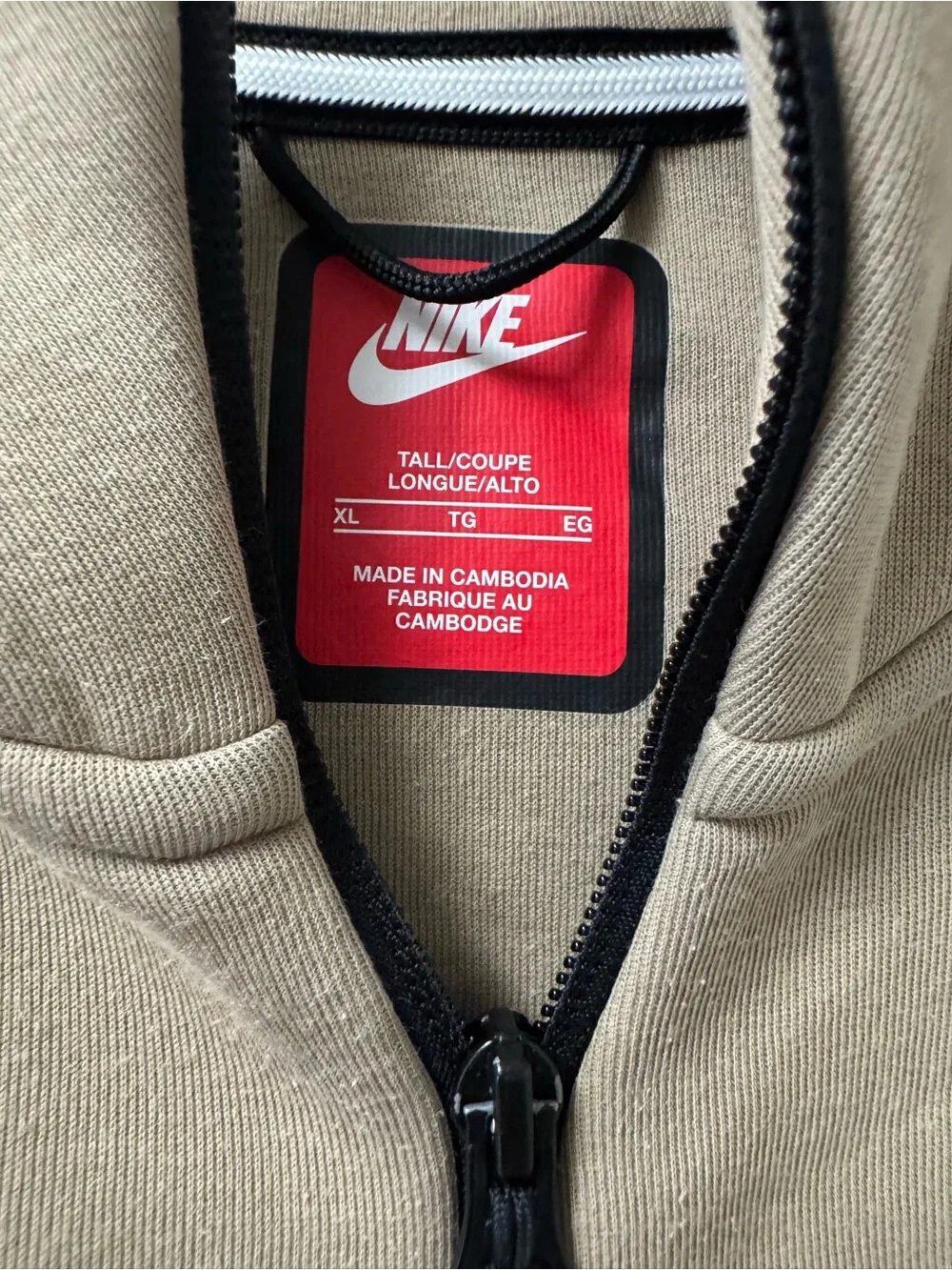 Nike Men’s Tan & White Colorblock Full-Zip Performance Jacket